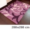 Shaggy szőnyeg 3 cm-es, (0912a) Pink 200x280 cm