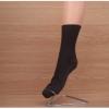 Medical, gumi nélküli zokni - Barna 35-36