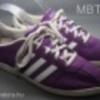 Adidas Neo, lila, női sportcipő 38