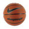 Nike kosárlabda - Nike Dominate Basketball