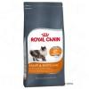 10 kg Royal Canin Hair Skin Care macskaeledel 