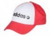 Adidas baseball sapka N SC BASE CAP S27518