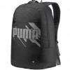 Puma Pioneer iskolatáska hátizsák fekete...