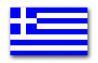 Görög zászló 40 x 60cm