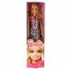 Barbie Chick baba Barbie feliratos party ruhában - Mattel