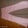 AMNESIA 36-os rózsaszín női nyári trapéz nadrág