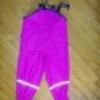 Brendon Playshoes állítható pink esőnadrág, új
