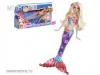 Barbie Világító sellő barbie szőke TV 2012 - Mattel