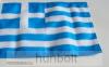 Görög 2 oldalas hajós tépőzáras zászló (20X30 cm)