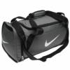 Sport táska Nike Brasilia Small Grip